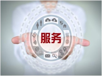 同輝家政電話，珠海同輝家政電話：13138105566