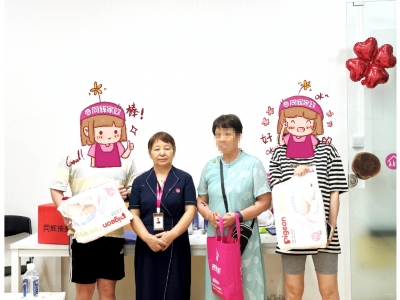 【月嫂見(jiàn)面會(huì)】五月綻放，心儀月嫂與您共度美好時(shí)光